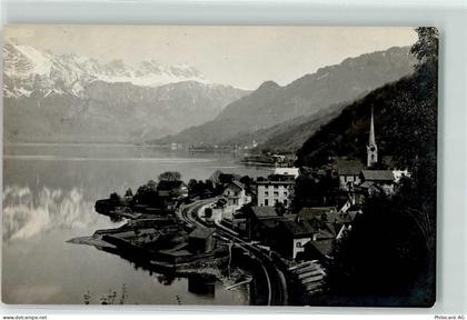 8874 Mühlehorn - 10592755