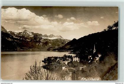 8874 Mühlehorn - 10592758