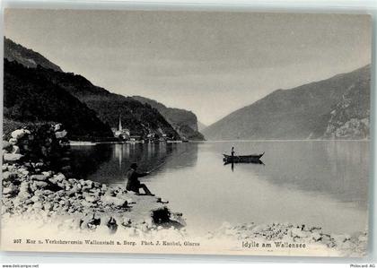 8874 Mühlehorn - Fischer Ruderboot - 10588516