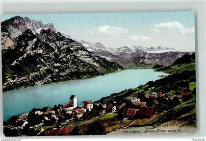 8758 Obstalden - Alvier Kette - 10592547