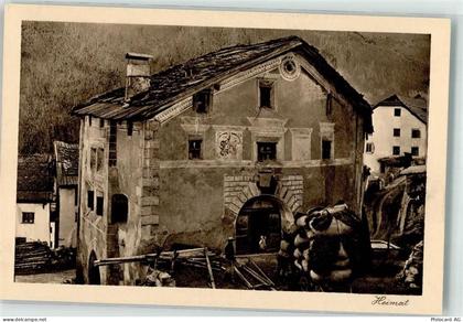 7546 Ardez - 39704192