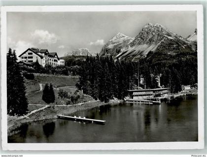 7050 Arosa - Hotel Seehof Strandbad - 10393796