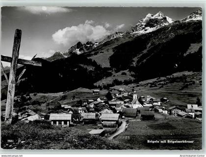 10161535 - Breil Brigels
