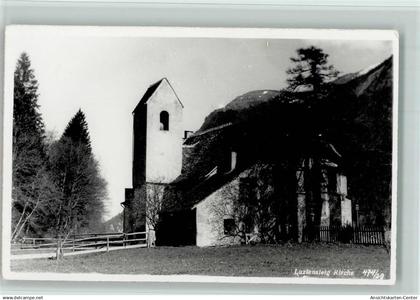 10194882 - Maienfeld