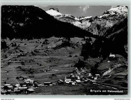 11089037 - Breil Brigels