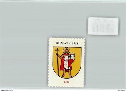 7013 Domat/Ems - Vignette Wappen Kaffee Hag ca 1920-1940 Domat-Ems - 11100927