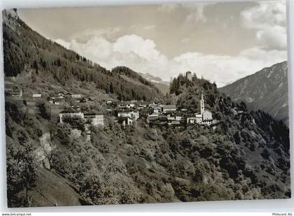 7014 Trin - AKU2 - 50699305