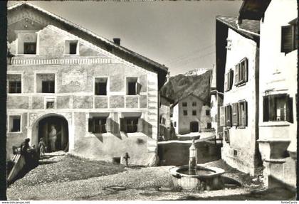 Guarda Inn