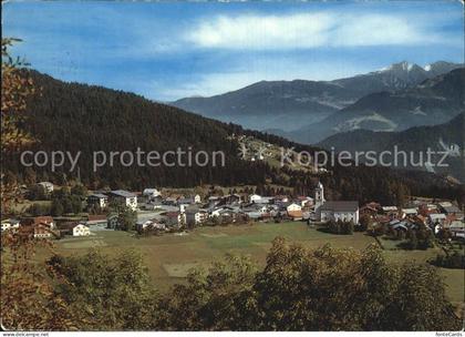 Laax Salums
