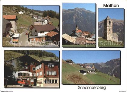 Mathon Schamsberg
