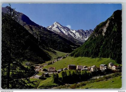 Samnaun Dorf