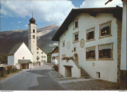 Valchava Chasa Jaura Talmuseum