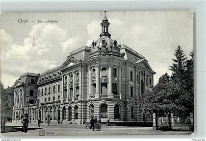 7000 Chur Coire - 10207960