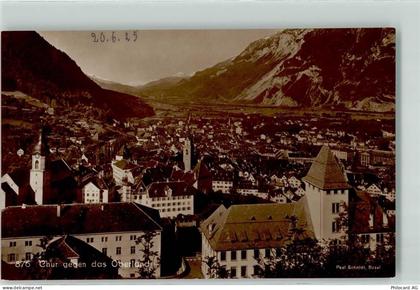 7000 Chur Coire - 39361601