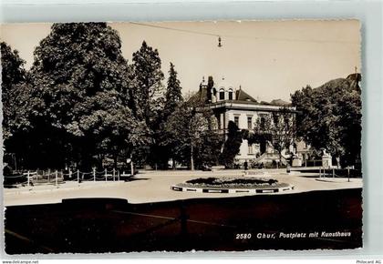 7000 Chur Coire - 39361611