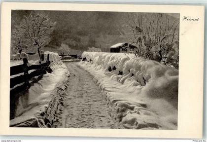 7214 Grüsch Seewis - Winter Heimatserie - 39704193