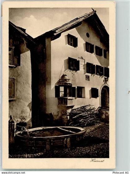 7545 Guarda - Brunnen - 10619003