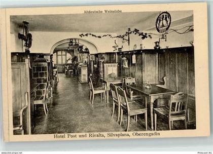 7513 Silvaplana - 10207328