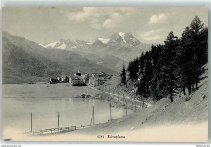 7513 Silvaplana - 10588893