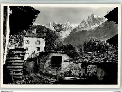 7610 Soglio - Dorfbrunnen - 10156134