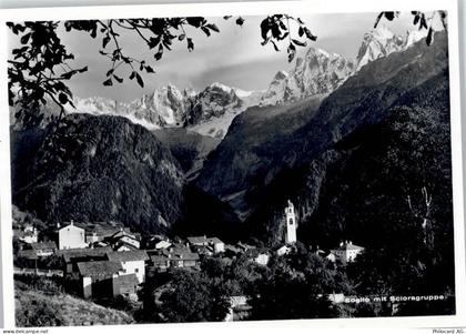 7610 Soglio - Teilansicht, Scioragruppe - 50799782