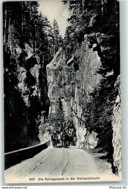 Ansichtskarte - 13908259