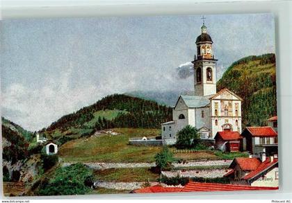 7450 Tiefencastel - Phytin-Serie - 10217194