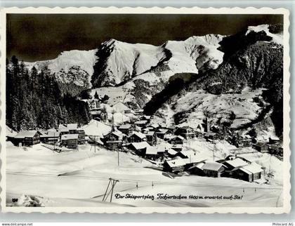 7064 Tschiertschen - Skisportplatz Tschiertschen Winter Skilift - 11051863