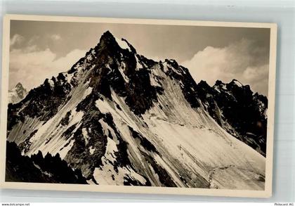 7603 Vicosoprano Foto AK Piz Bacone - 39979427