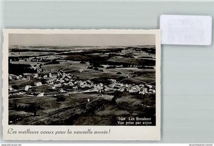 10498303 - Les Breuleux