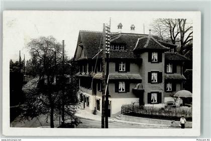 Ansichtskarte - 13444107