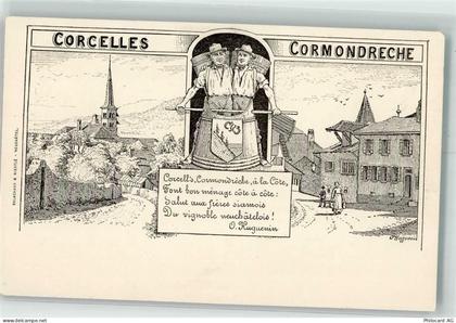 Ansichtskarte - 13514422