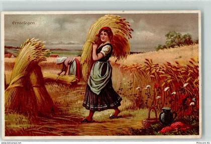 2074 Marin-Epagnier - Erntesegen Ort lt. Stempel - 10614472