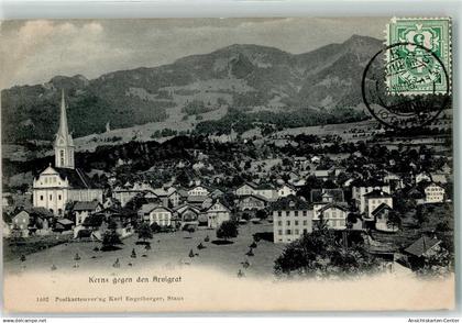 13904752 - Kerns