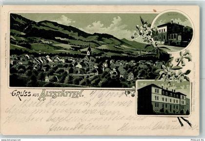 Ansichtskarte - 13601730