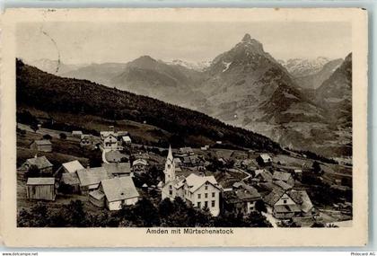 8873 Amden - 10203487