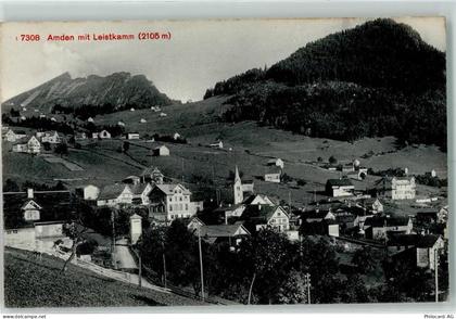 8873 Amden - 10208104