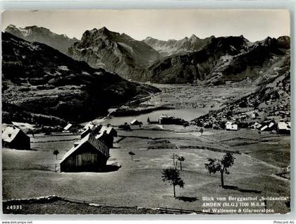 8873 Amden - 10306563