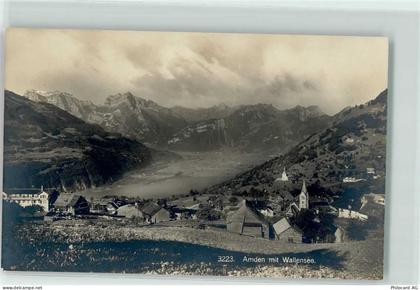 8873 Amden - 10588538