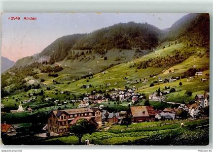 8873 Amden - 10592552