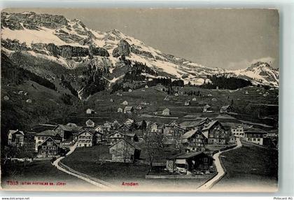 8873 Amden - 10623874