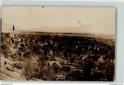 13191330 - Gams