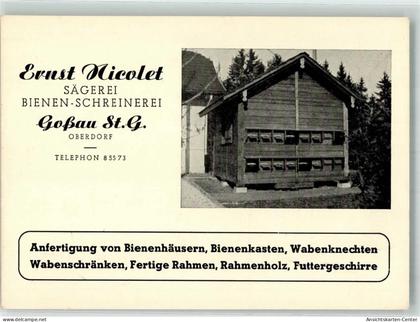 39790930 - Gossau SG
