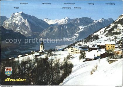 Amden SG