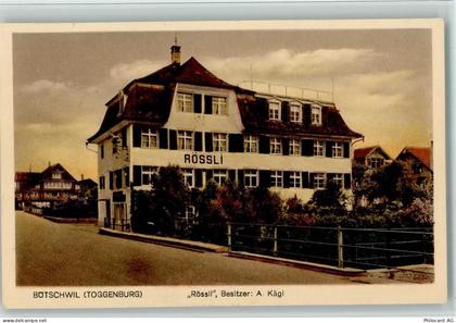 Ansichtskarte - 13407142