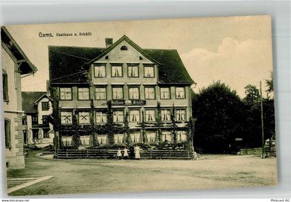 9473 Gams 1921 Foto AK Gasthaus z. Schäfli - 13585844