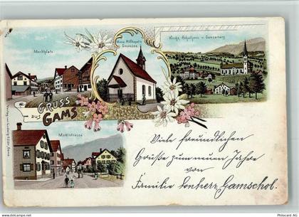 9473 Gams BOAKC Lithographie - 13700406