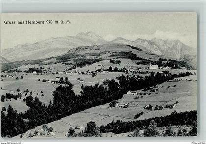 9633 Hemberg - 10195667