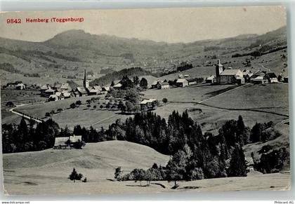 9633 Hemberg - 10622848