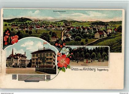 9533 Kirchberg SG BOAKC Lithographie Spielplatz - 13702320